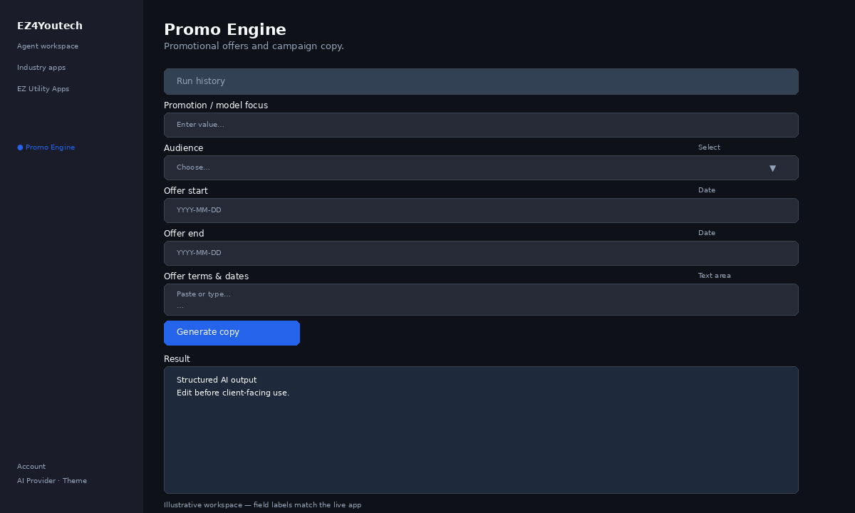 Example workspace for Promo Engine with labeled fields